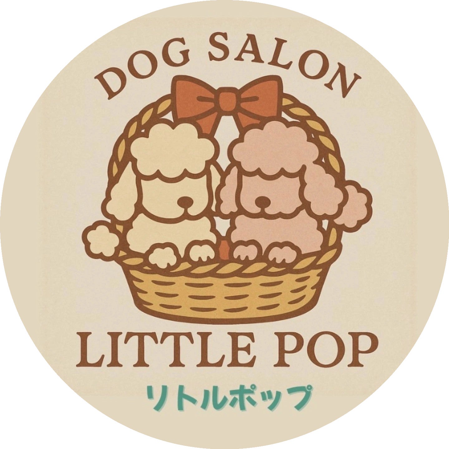 Dog  salon  Little. Pop