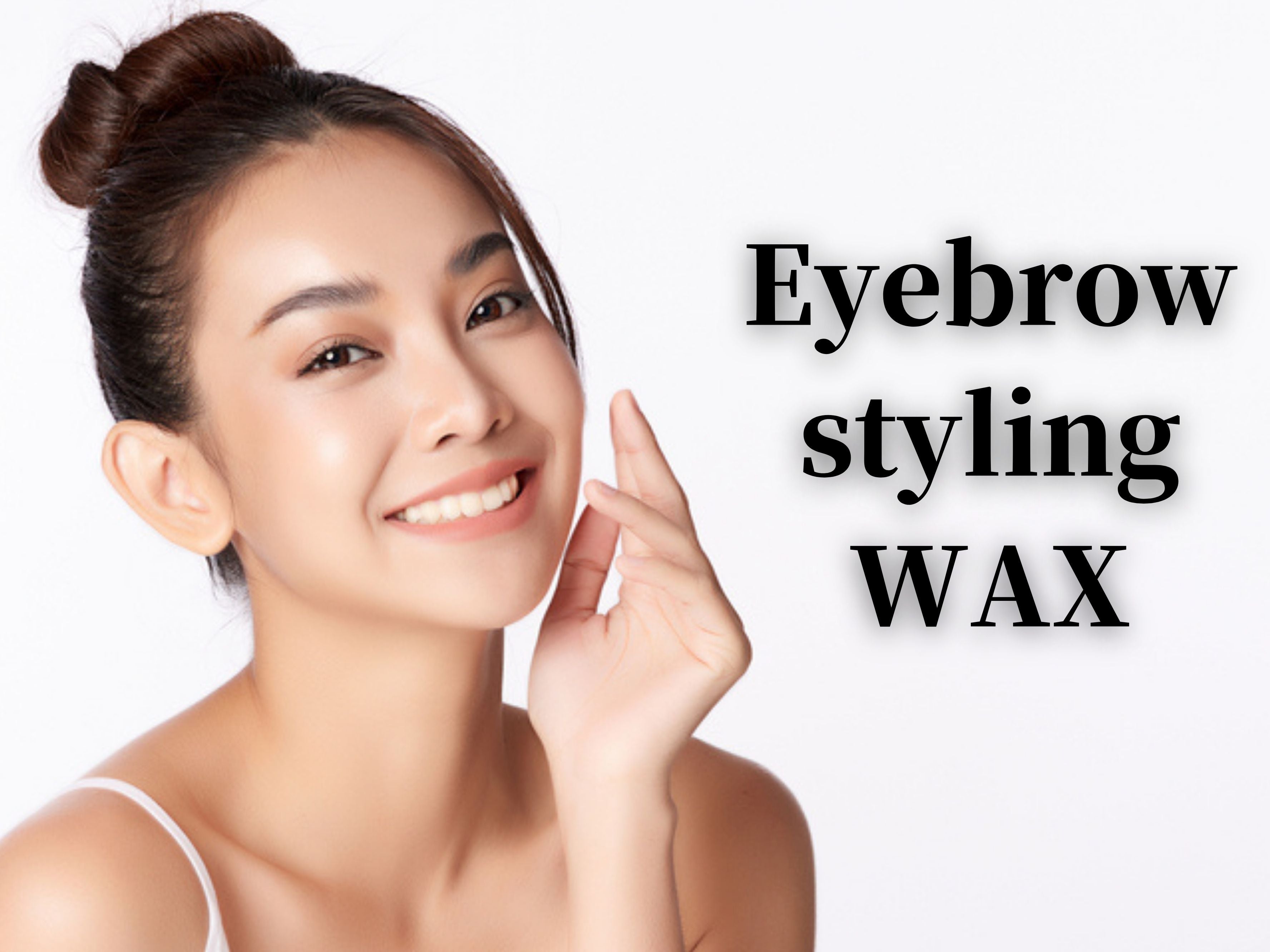 lavanduraアイブロウサロン表参道【眉毛専門店】の眉毛アイブロウスタイリングWAX+眉毛メイク【似合わせ美眉】☆の写真