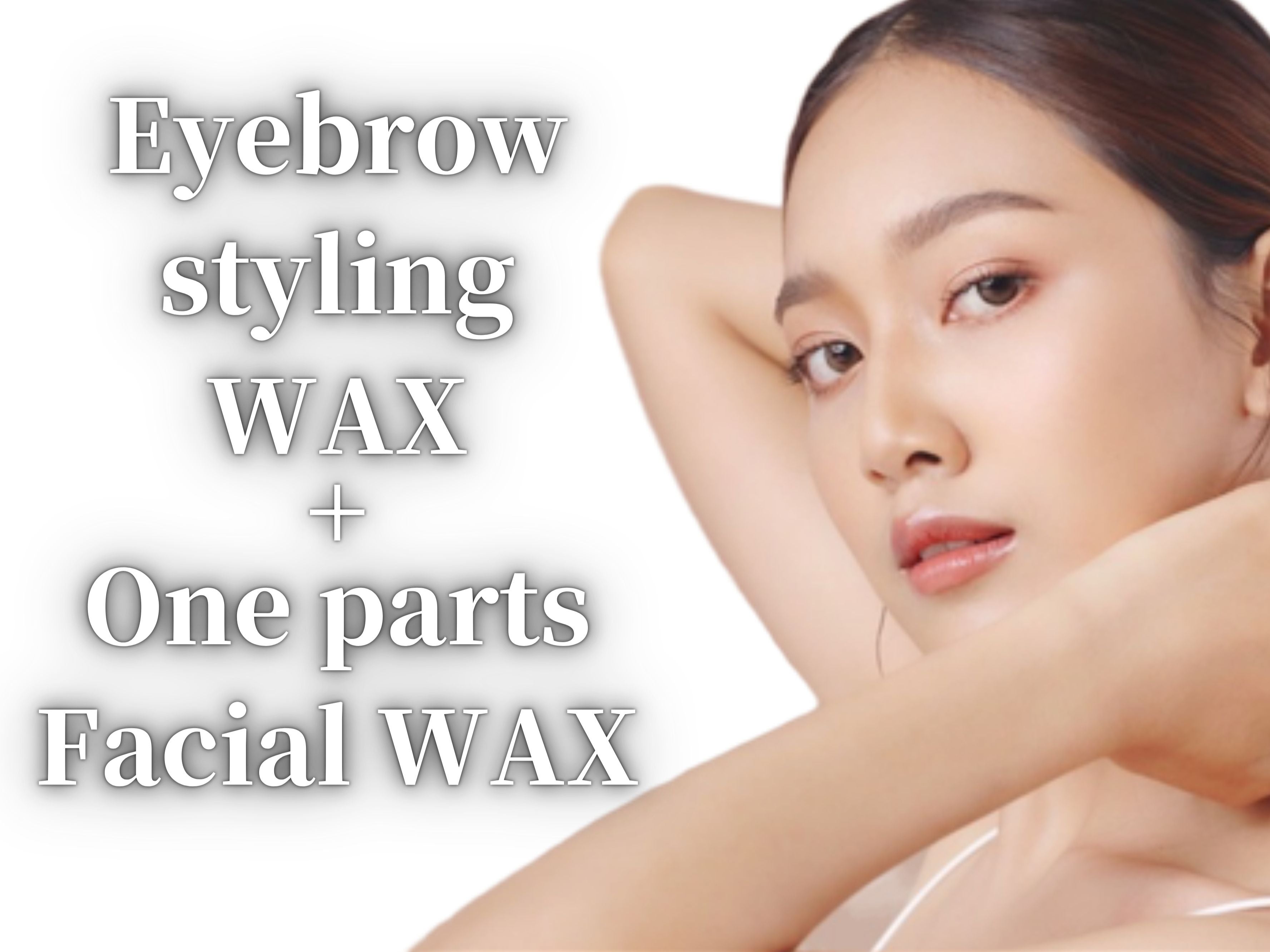 lavanduraアイブロウサロン表参道【眉毛専門店】のアイブロウデザインWAX＋顔脱毛 1パーツ＋眉毛メイク仕上げ☆角質除去￥4500の写真