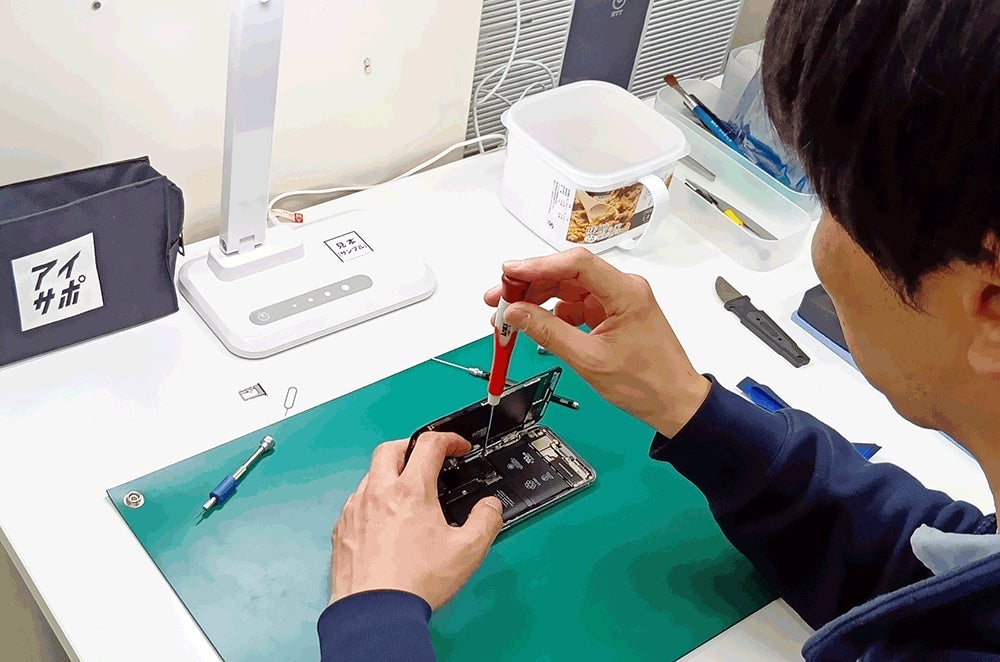 iPhone修理アイサポ山形北店のスマホ修理・iPhone修理・携帯修理の写真