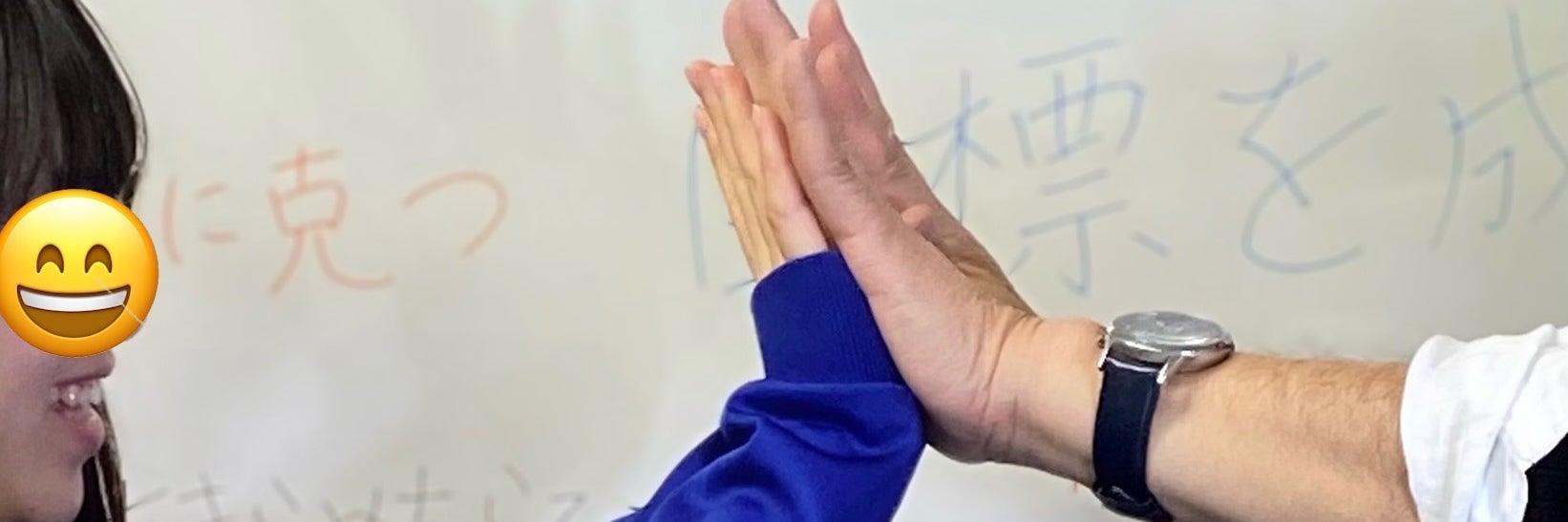 志学れいめい_4枚目