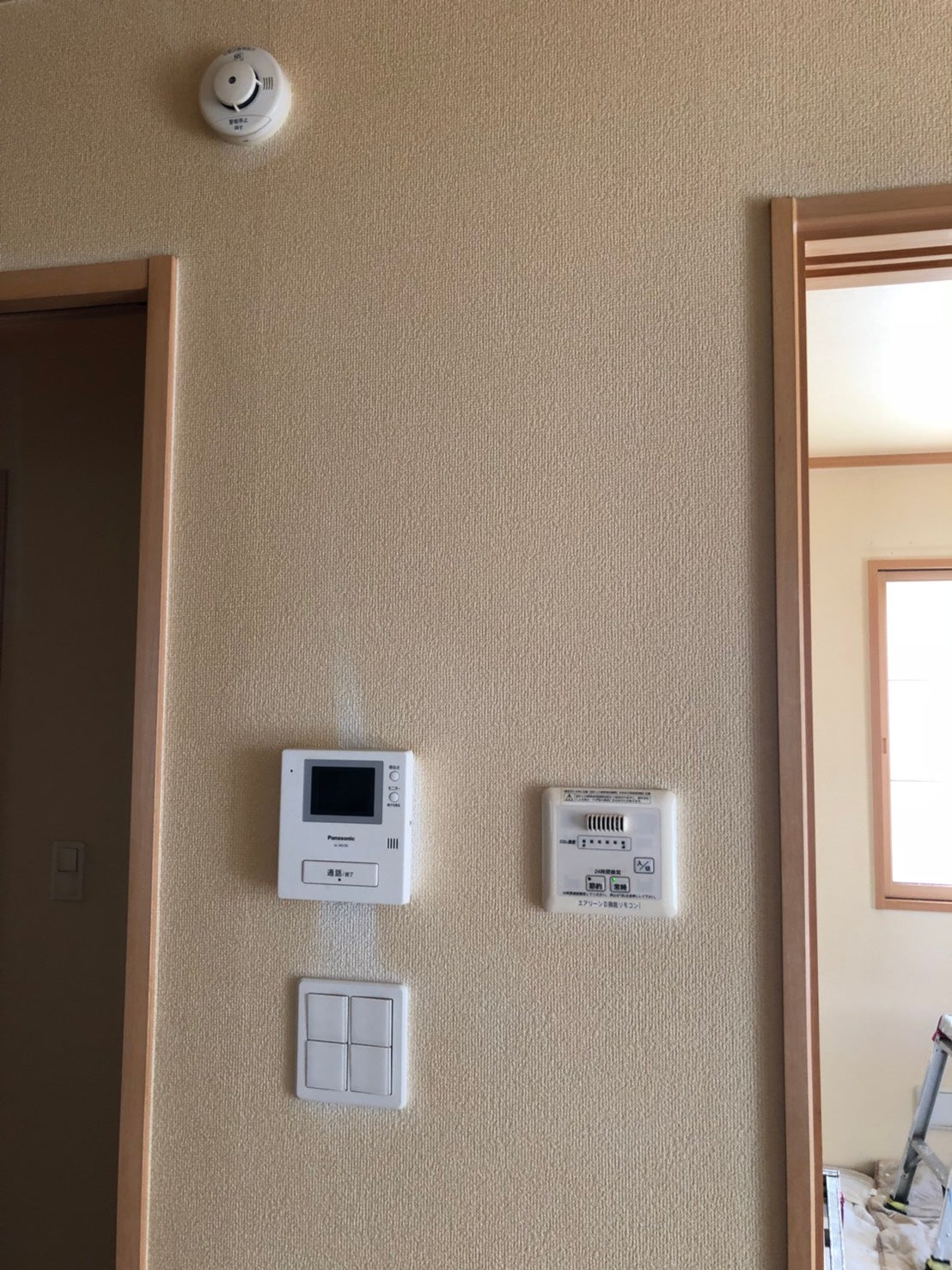 クロスメイク稲沢