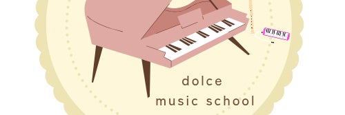 南流山ピアノ教室dolce music school nagareyama