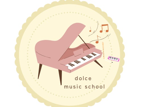 南流山ピアノ教室dolce music school nagareyama_1枚目