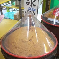 竹屋 遠田商店の味噌　樹氷 白みそ　1kgの写真