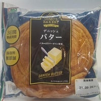 竹屋 遠田商店のCOMO’S BAKERY　デニッシュ バターの写真