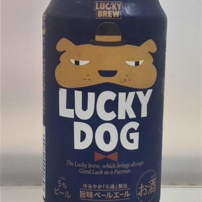 竹屋 遠田商店の🇯🇵Kizakura　LUCKY DOG  ペールエール　ｱﾙｺｰﾙ分5%    350mlの写真_1枚目