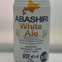 竹屋 遠田商店の🇯🇵網走ビール　ABASHIRI White AIe  ホワイトエール　ｱﾙｺｰﾙ分4.5%    350mlの写真