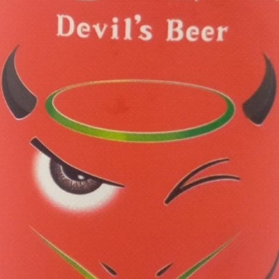 竹屋 遠田商店の🇯🇵Kizakura　《悪魔のビール 》Devil’s Beer レッドセッションIPA　ｱﾙｺｰﾙ分5%    350mlの写真_2枚目