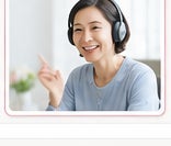 Jolly Englishのまずは無料相談会へ。皆様の悩みや、将来の目標、実現したい夢を丁寧にお伺いし、アドバイス致します。　※要お問い合わせの写真