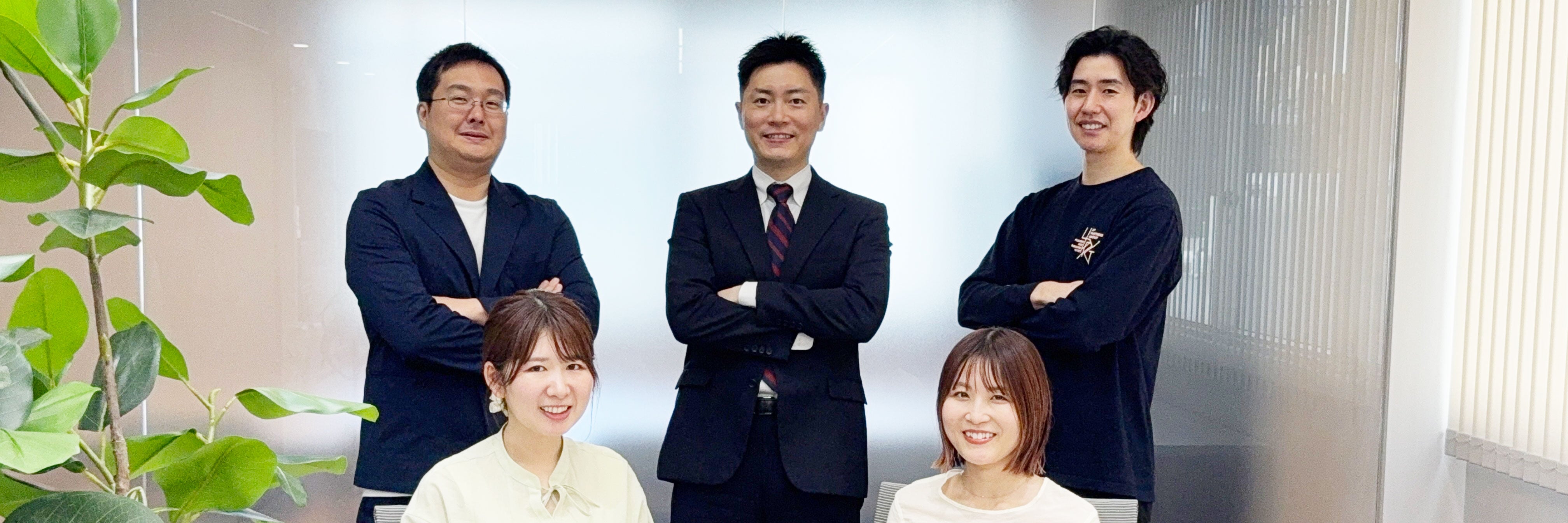 税理士法人アップパートナーズ 東京オフィス