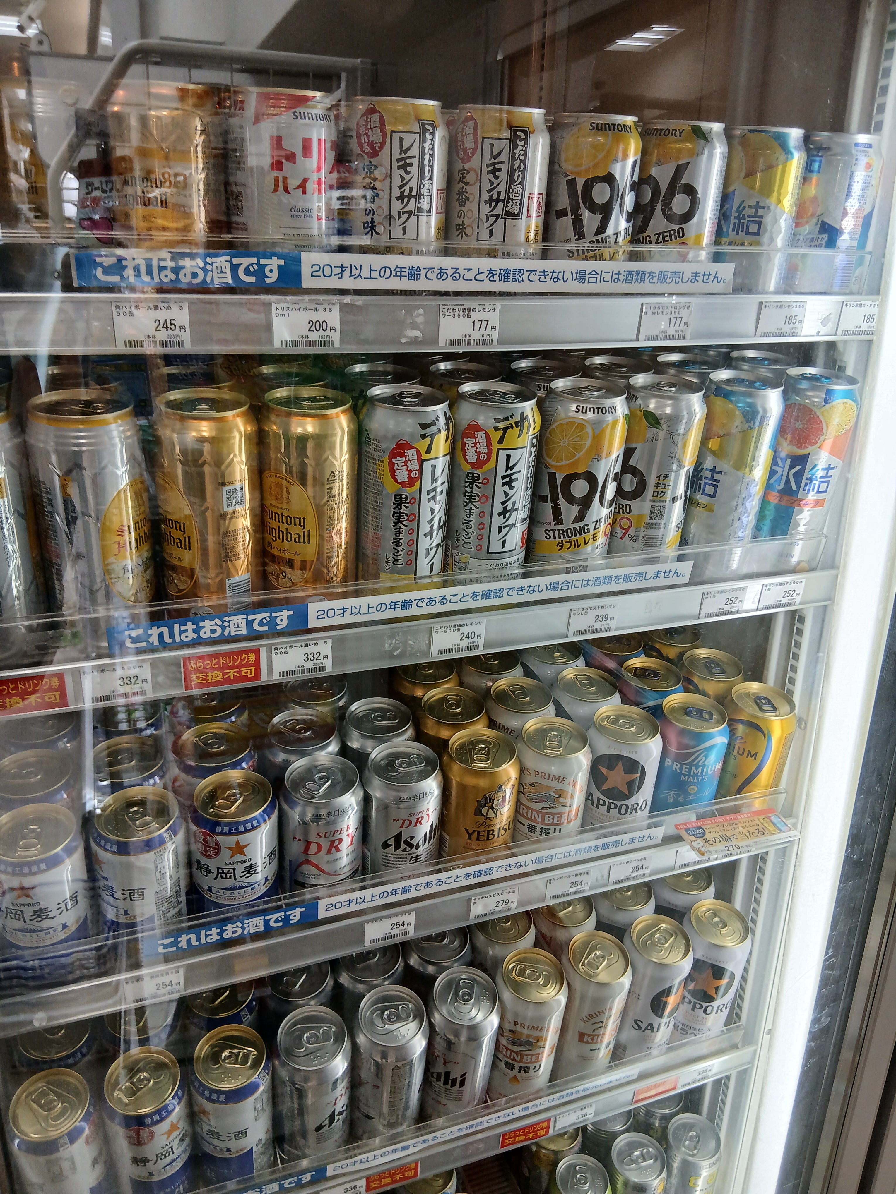 Bellmart浜松エキマチウエスト_3枚目