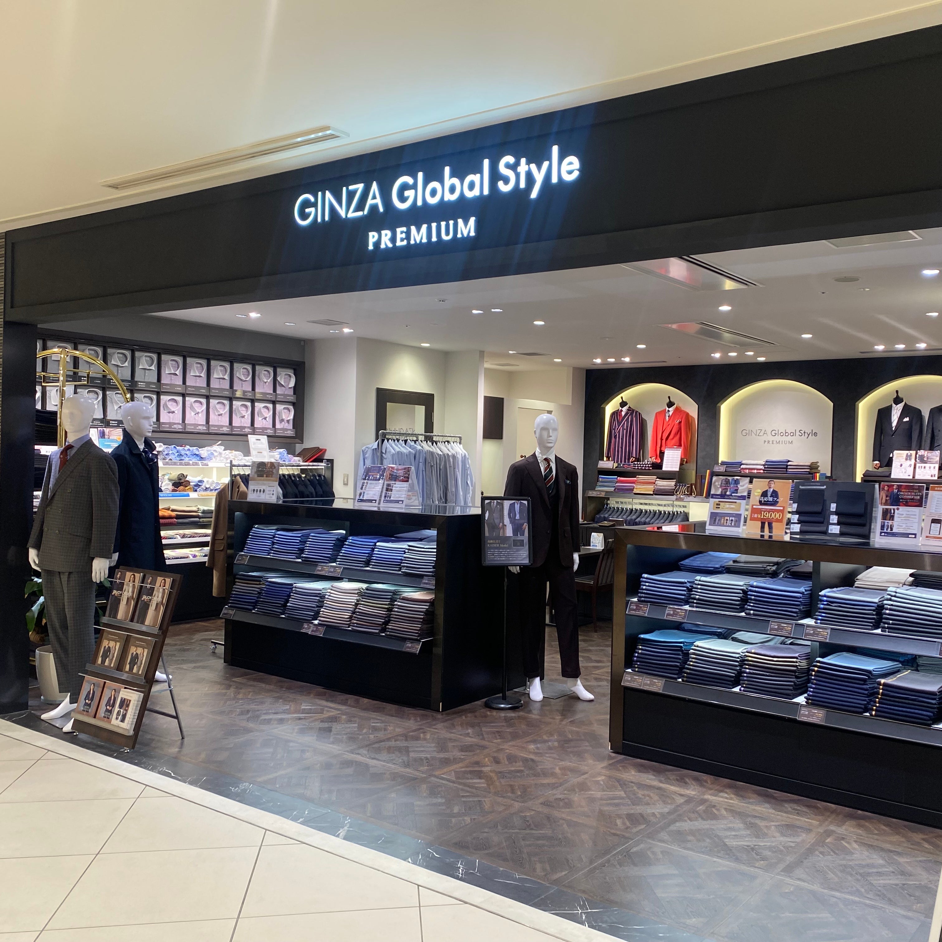 GINZAグローバルスタイル PREMIUM なんばパークス店_1枚目