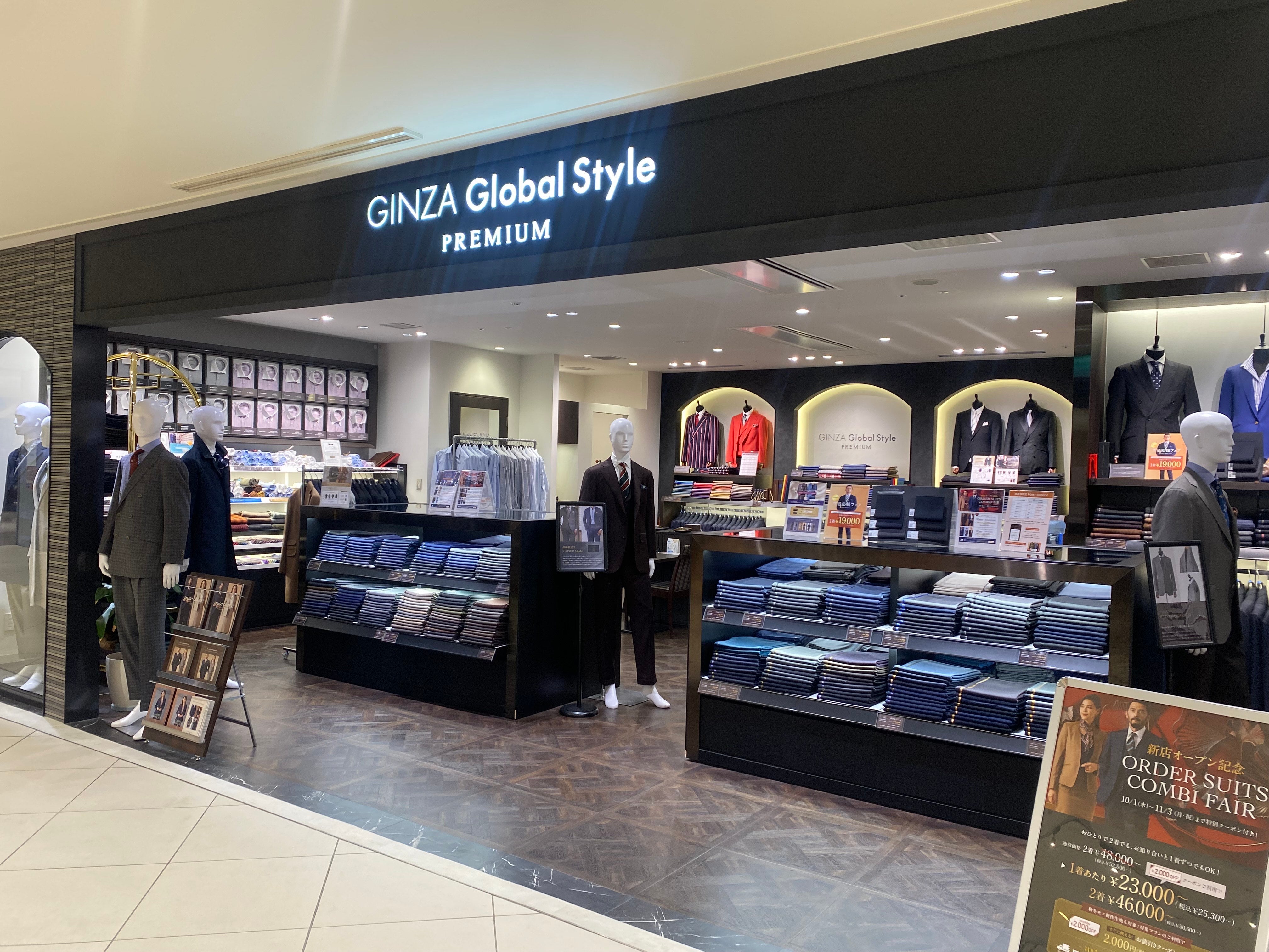 GINZAグローバルスタイル PREMIUM なんばパークス店_2枚目
