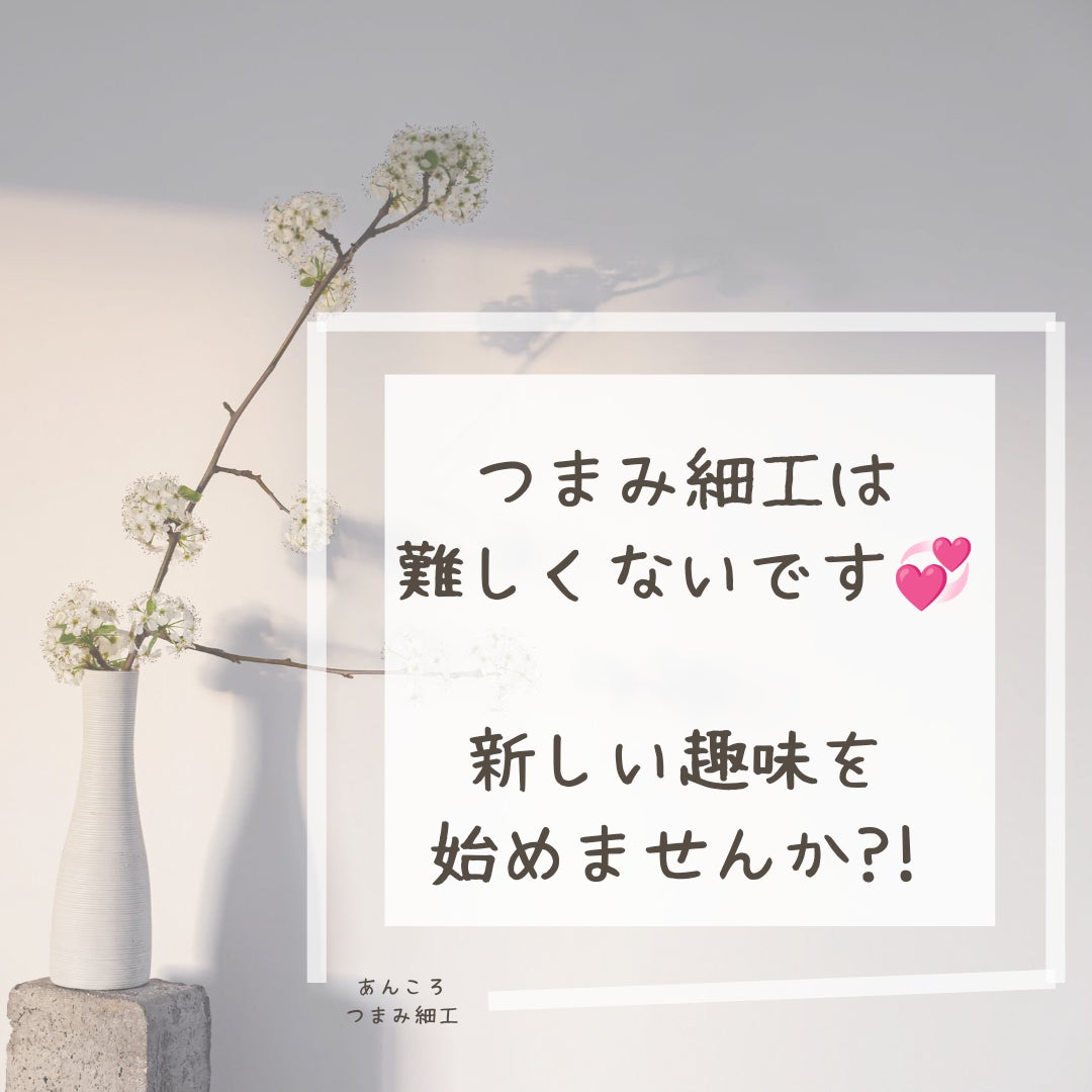 心和(ここわ)工房_3枚目