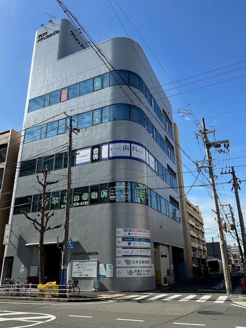 まつだ歯科医院_1枚目