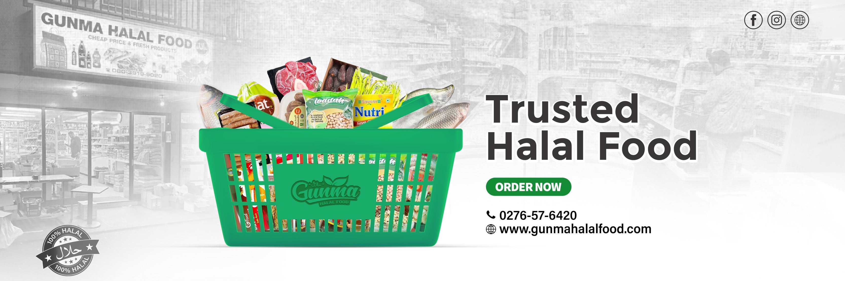 Gunma Halal Food