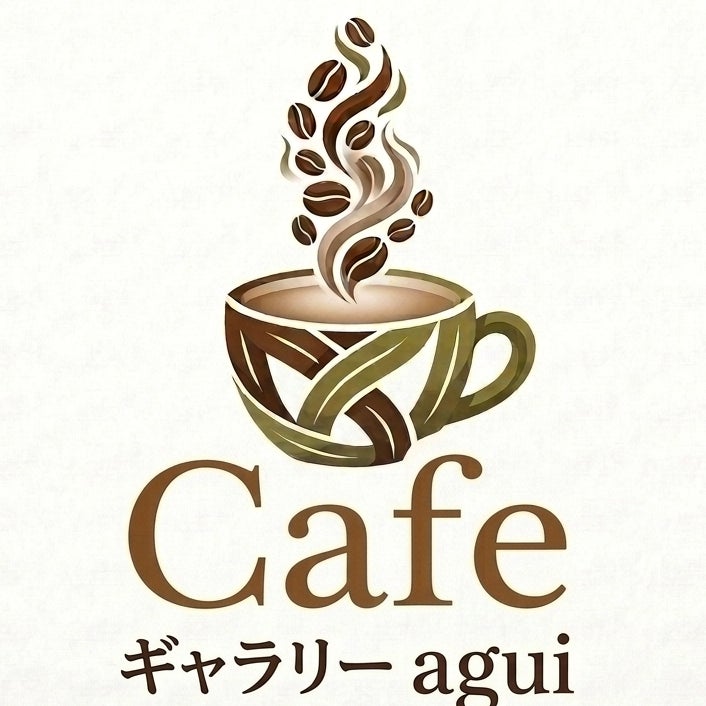 Cafeギャラリーagui_1枚目