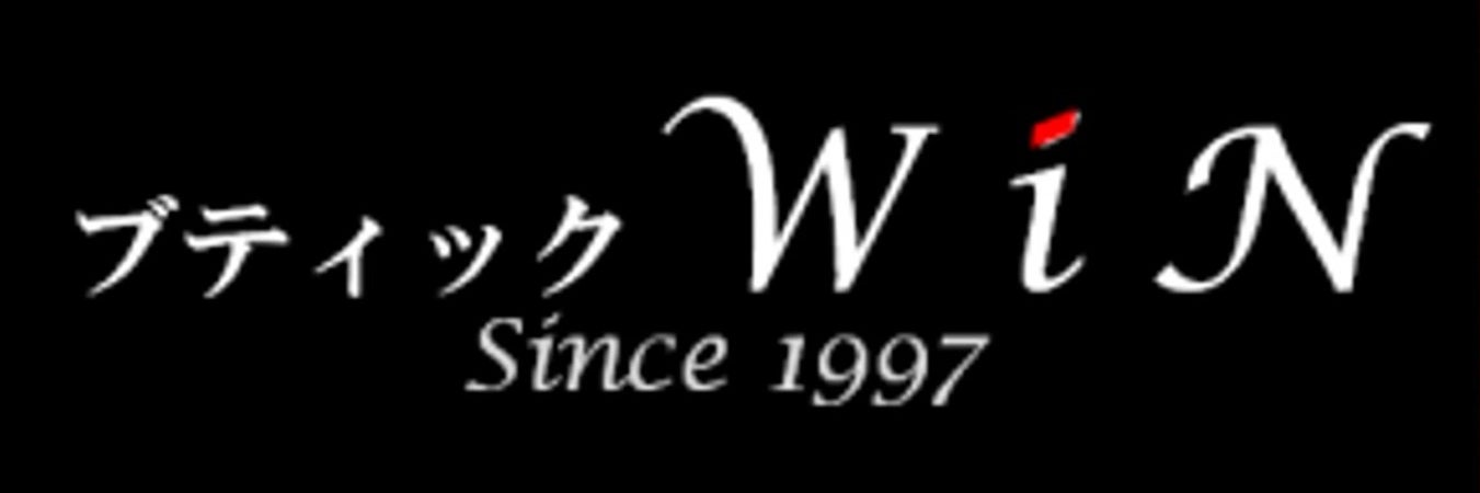 ブティックWiN