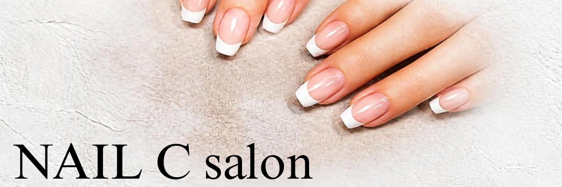 NAIL Csalon
