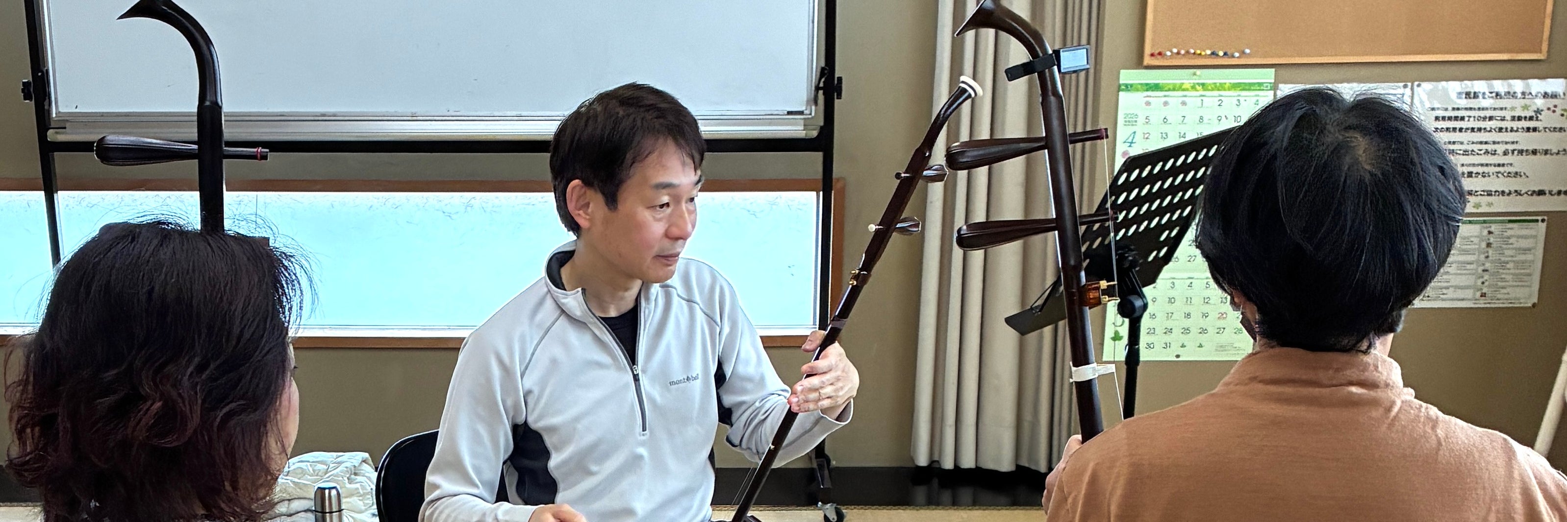太田川 二胡教室（愛知県　東海市）