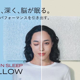【睡眠専門鍼灸マッサージ】Brain Sleep Conditioning Studio_3枚目