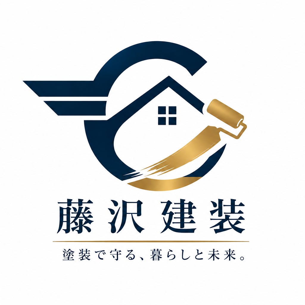藤沢建装_1枚目