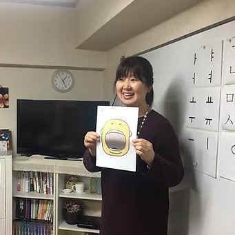 韓国語スクールDonaBona _3枚目