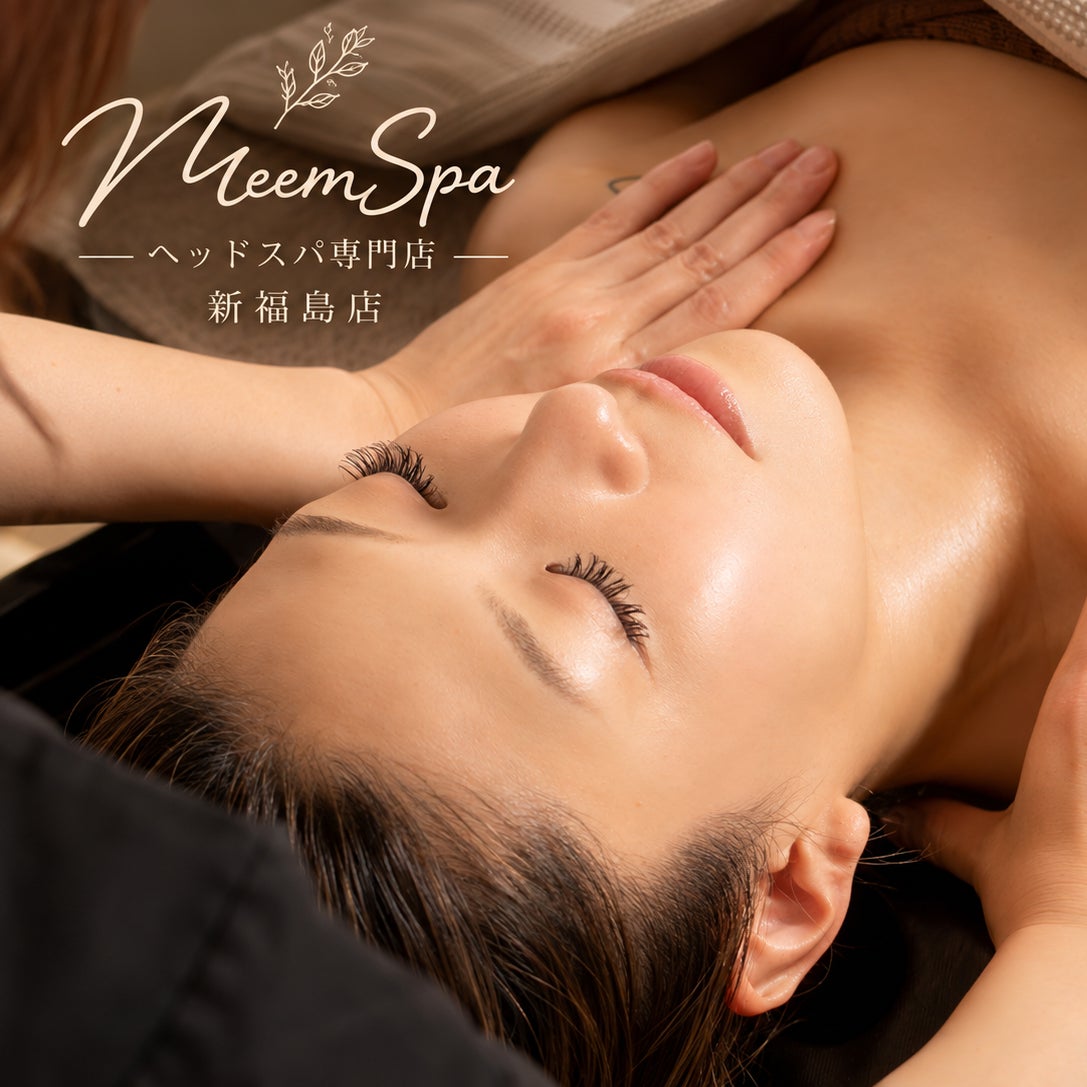 Meem Spa 新福島店_2枚目