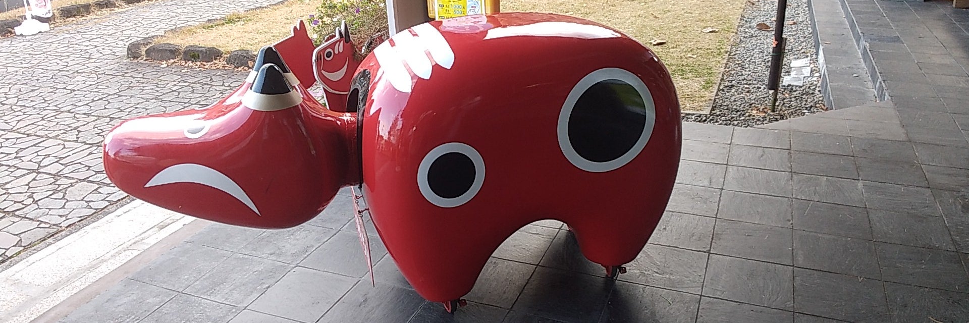 会津ライフサービス美多屋