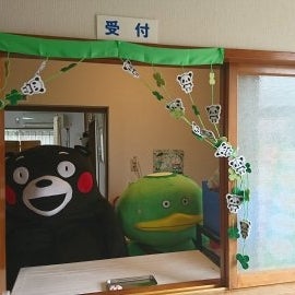 2021/08/02に大熊猫接骨院が投稿した、店内の様子の写真