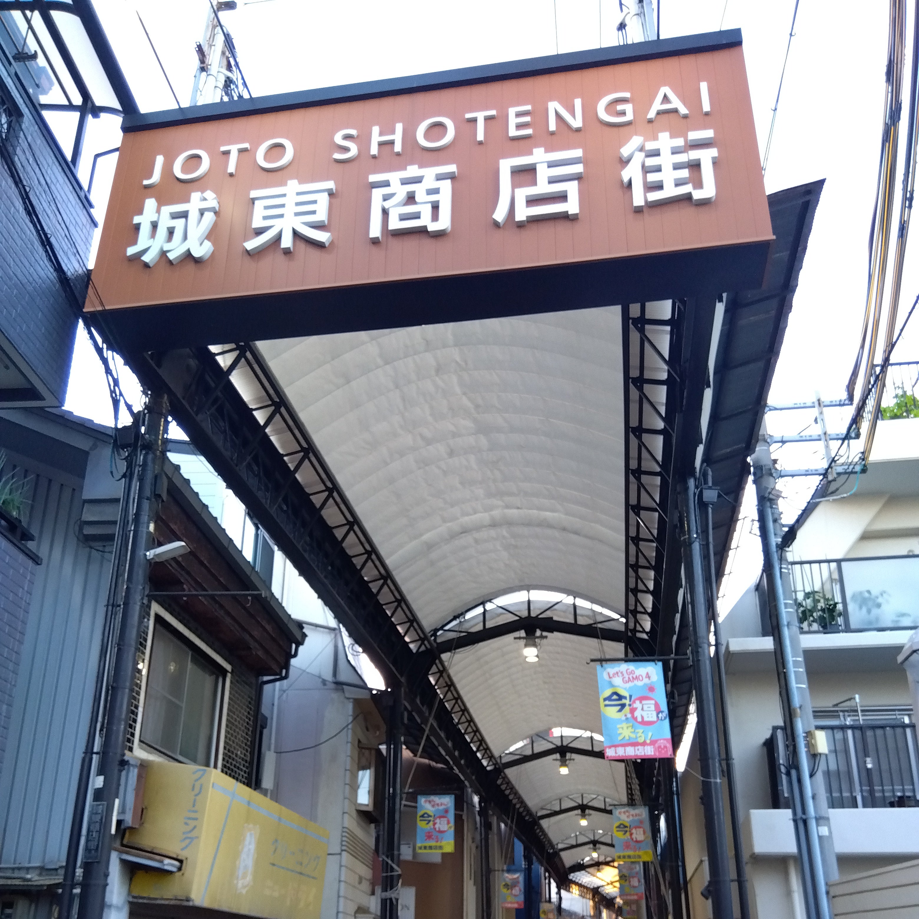 大阪  城東  着物着付け教室 藤屋_2枚目