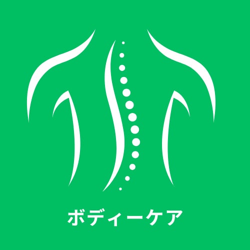 ConditioningRoomCOCOCHIのボディーケアの写真