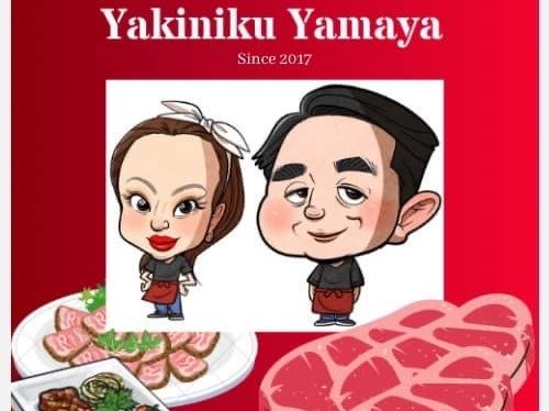 焼肉やまや_2枚目