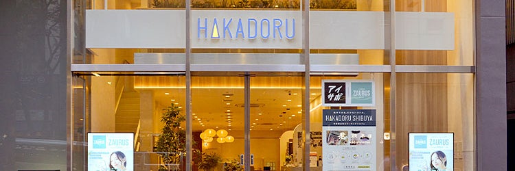 iPhone修理アイサポ渋谷宮益坂店