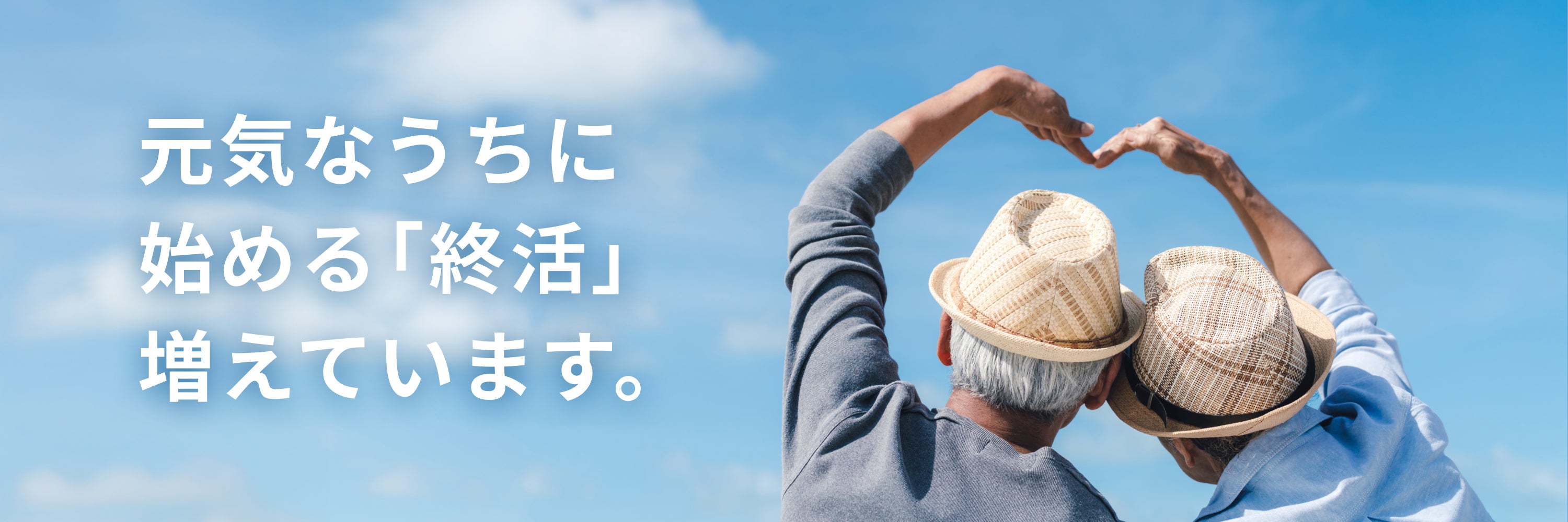 有限会社TMS_1枚目