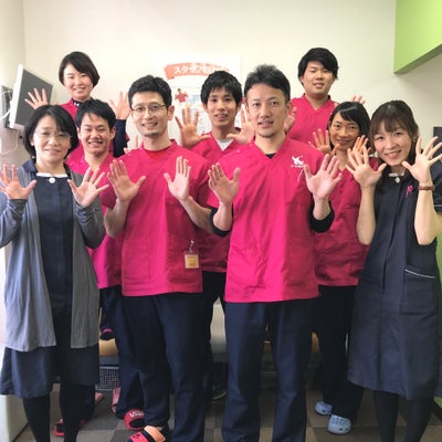 2019/03/30に塚田はりきゅう接骨院が投稿した、スタッフの写真