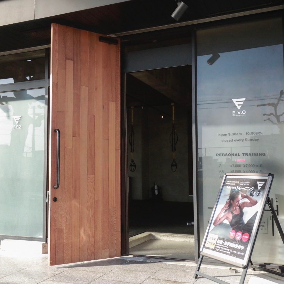 E.V.O Personal Training Gym 岐阜店_1枚目