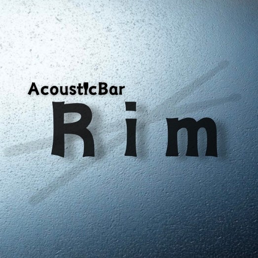 AcousticBar Rim_1枚目