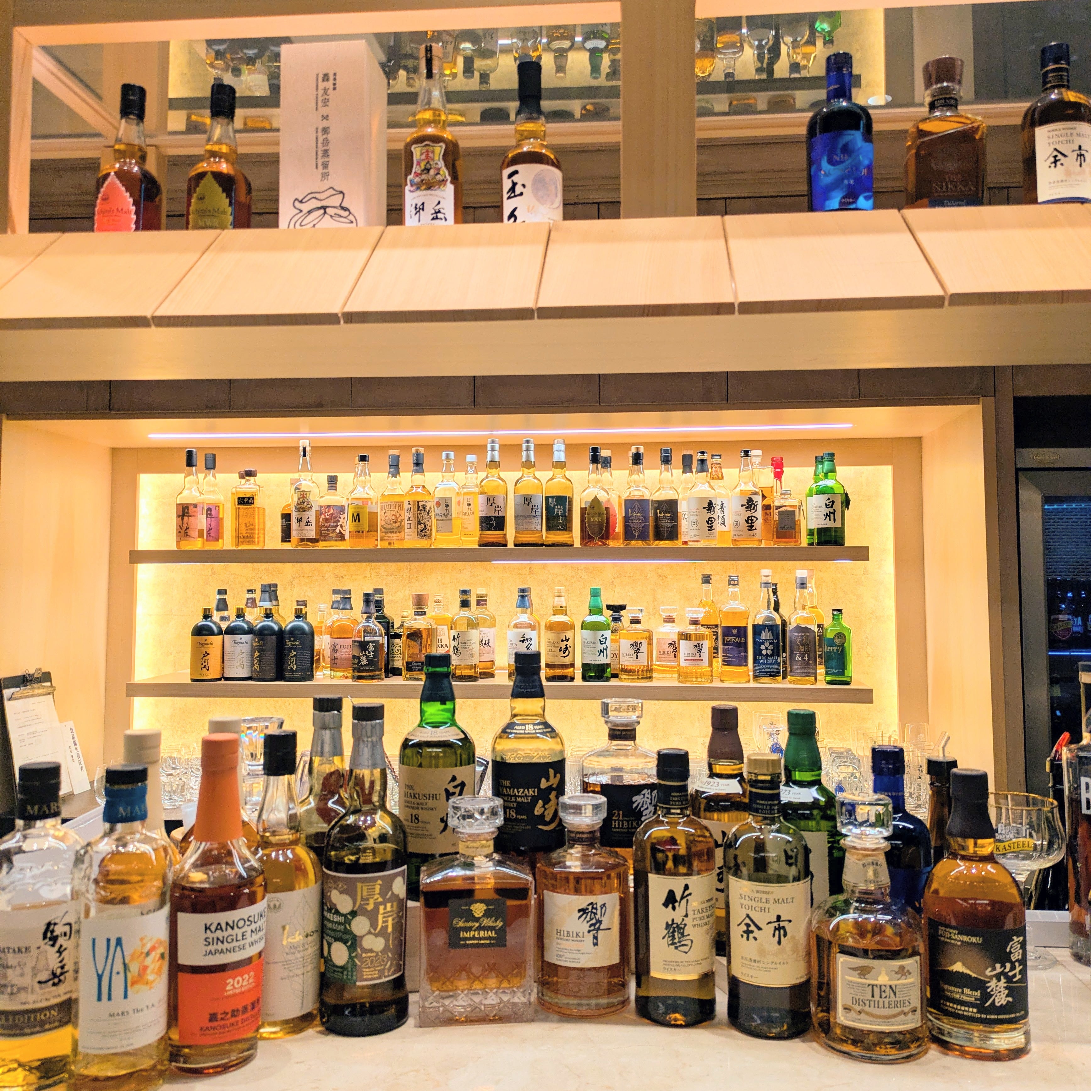 JAPANESE WHISKY PARADISE MEKIKI_1枚目