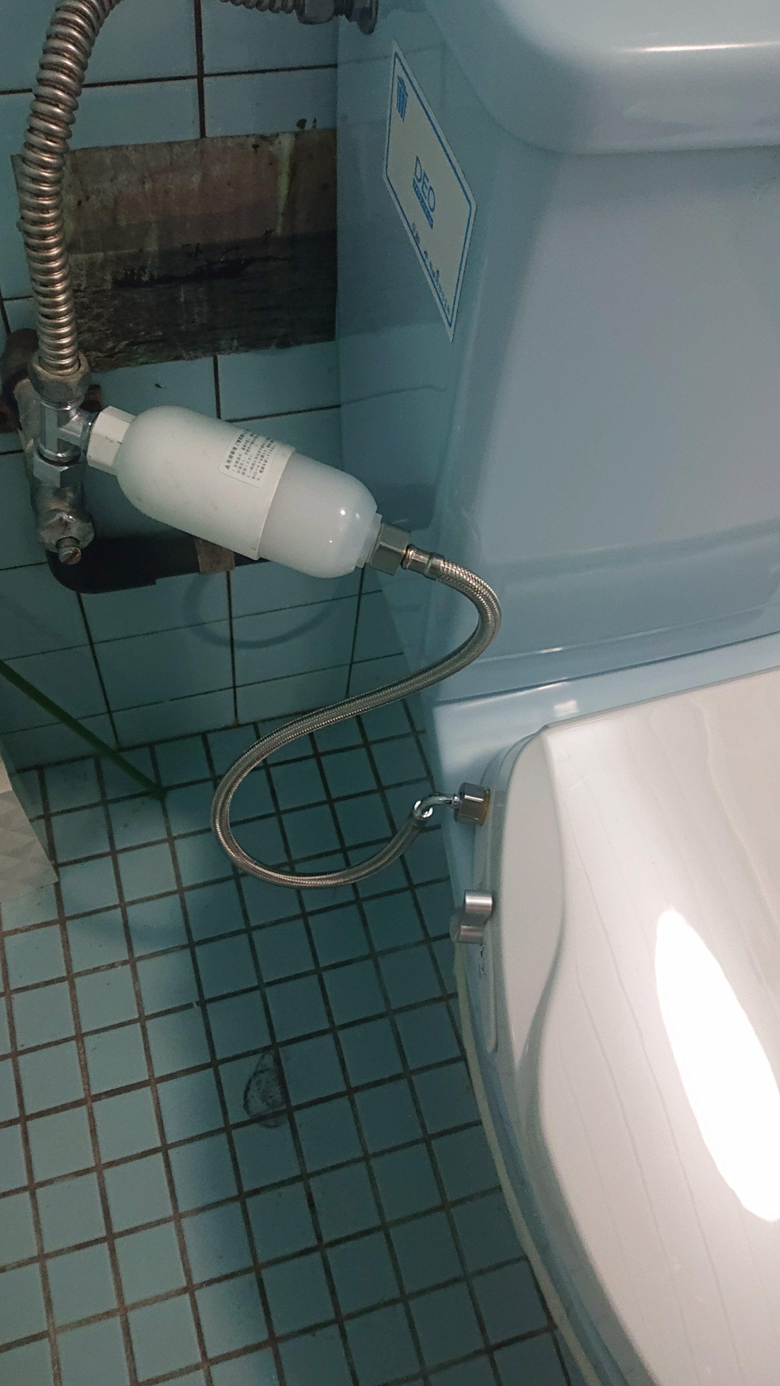 アイランド電化のアパート用：水圧式ウォシュレット取付けの写真