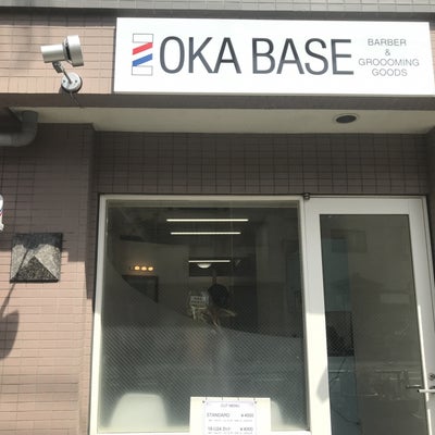OKA BASE _1枚目