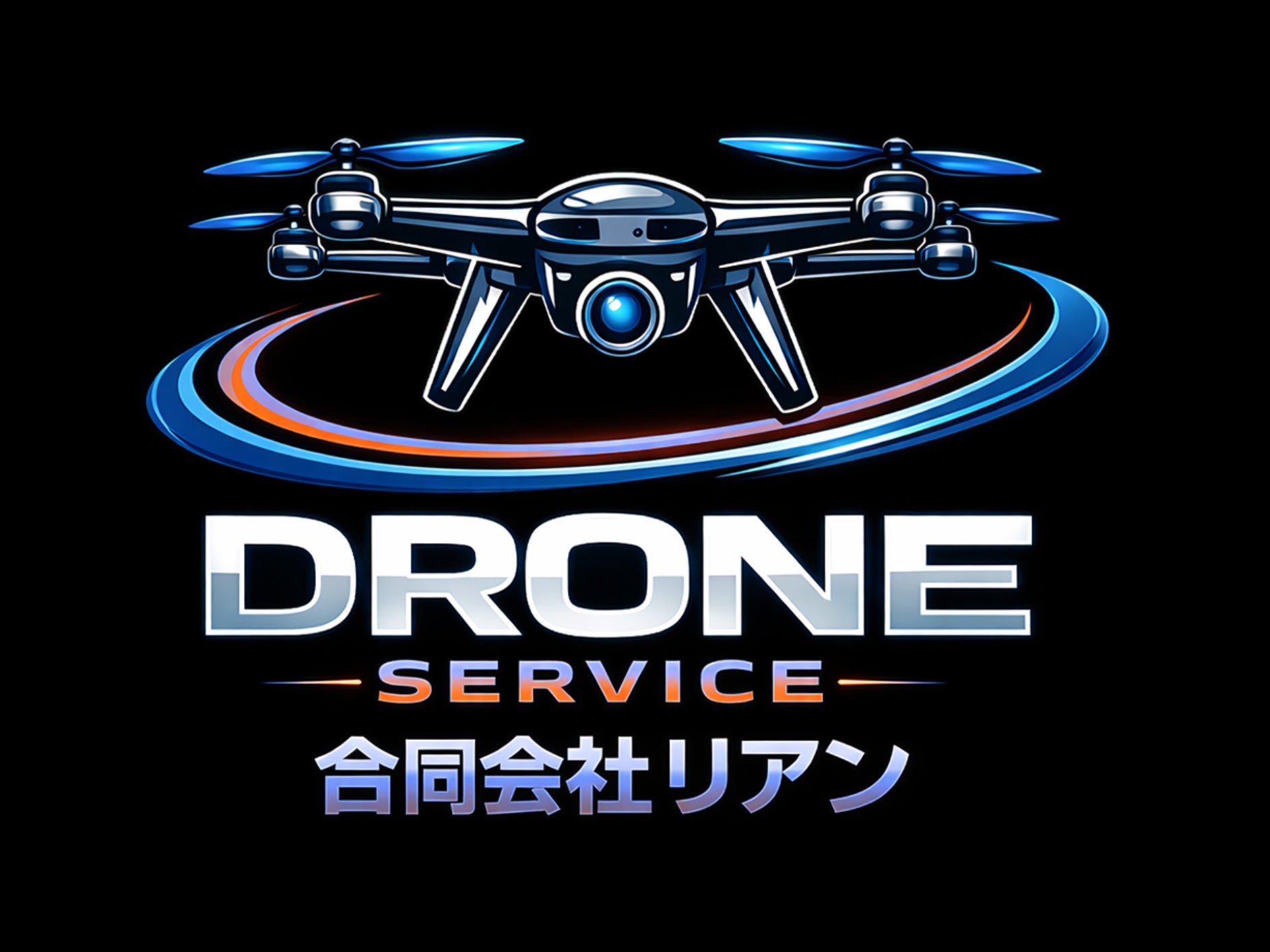 合同会社リアン