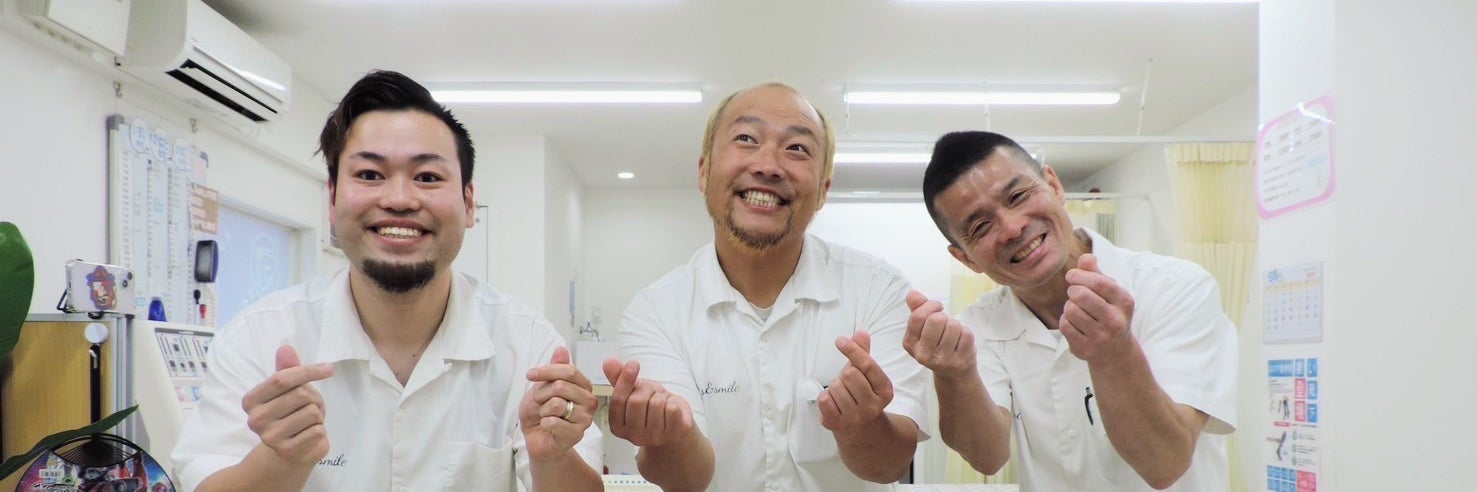 布施 ゑびす整骨院_3枚目