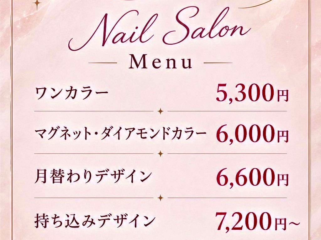 Nail 1 wang 都島店_1枚目