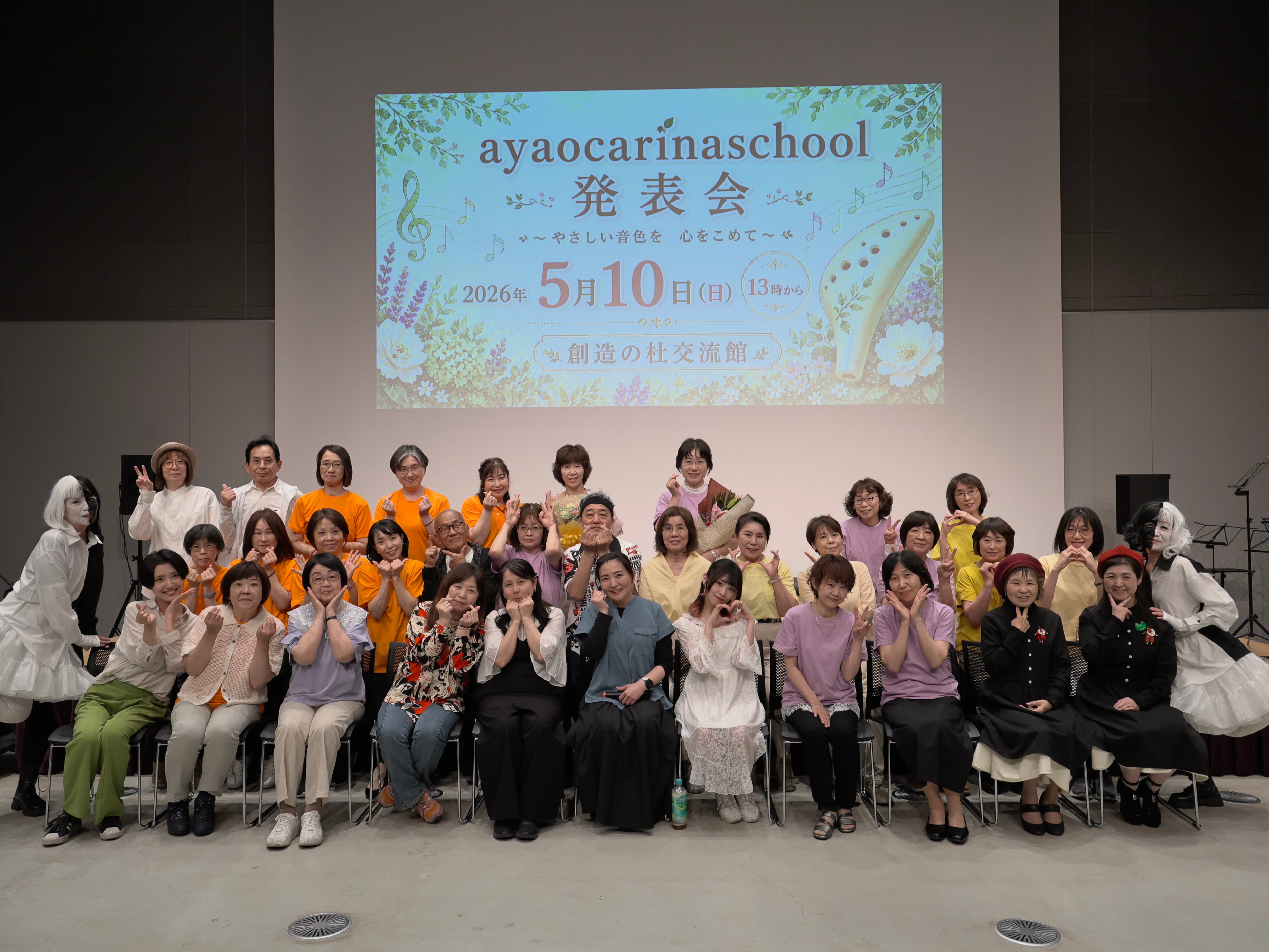 AYAおかりな_1枚目