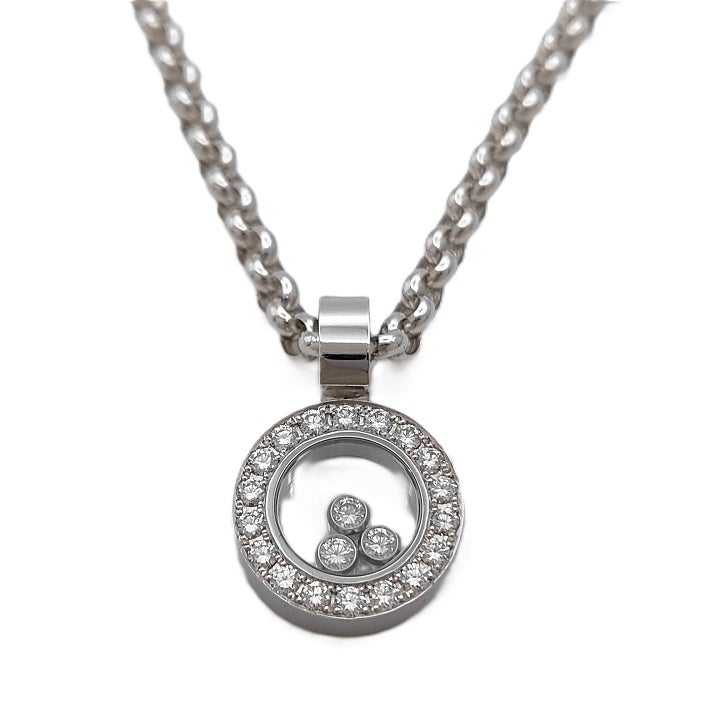 Chopard ショパール ハッピーダイヤモンド 793053-20をお買取りしました💎✨の写真