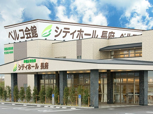 シティホール長府_1枚目