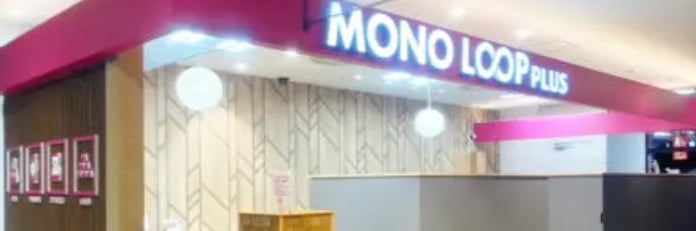 モノ・ループ　PLUS ピュア高山店
