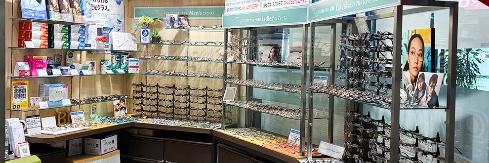 ベストメガネコンタクトファーストタワー店